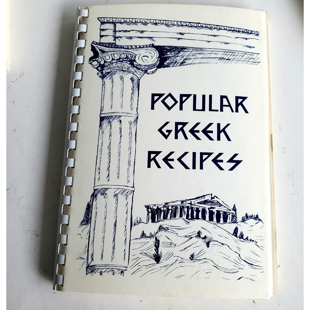 Popular Greek Recipes VTG Cookbook Lot of 3 Grecian Plate Forum Feasts NOS Spira - Picture 2 of 16